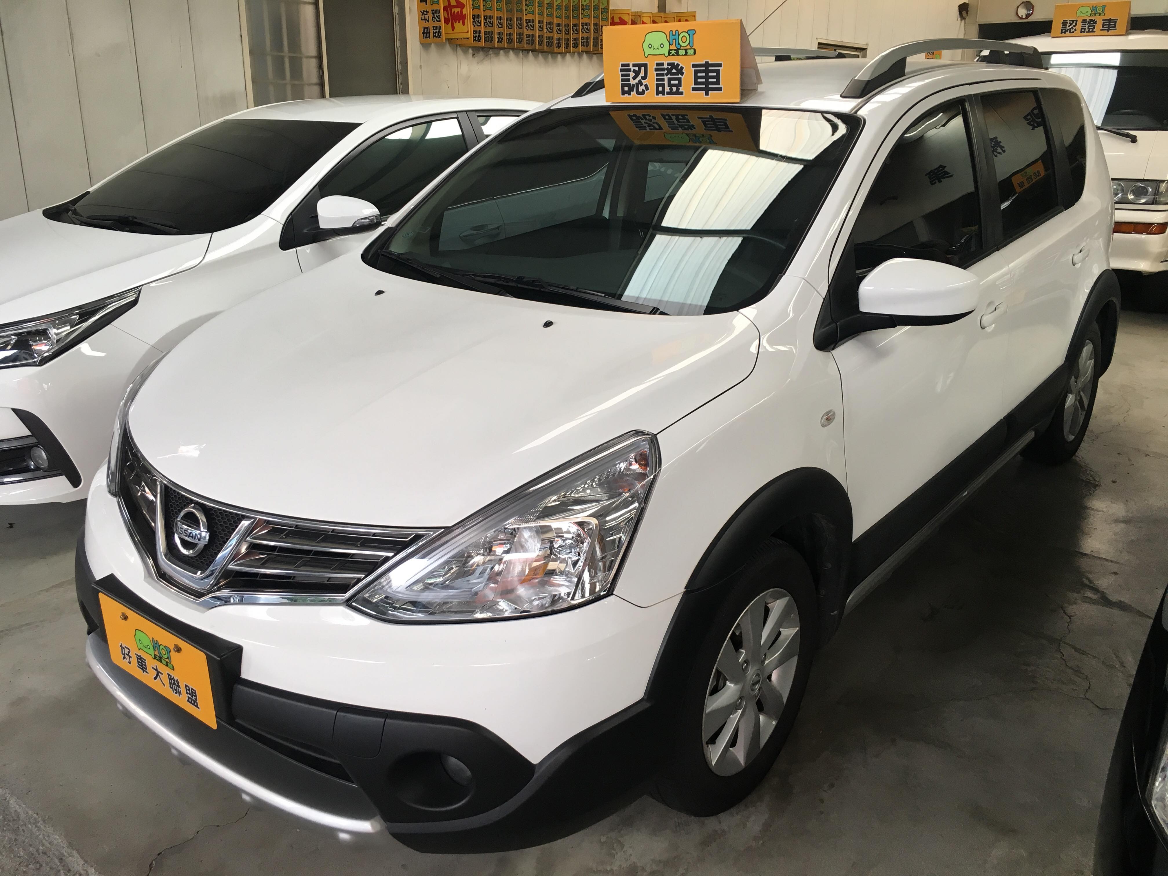 2018 Nissan Livina