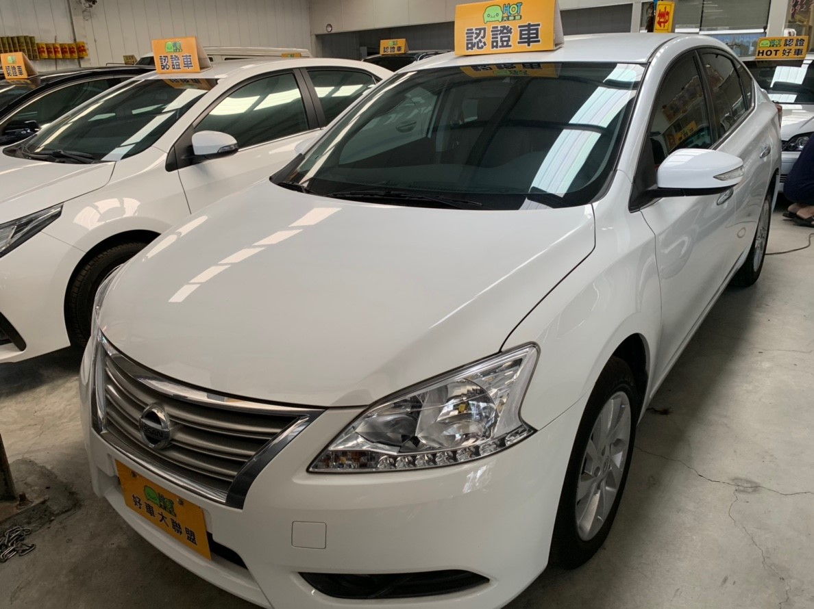 2015 Nissan Sentra