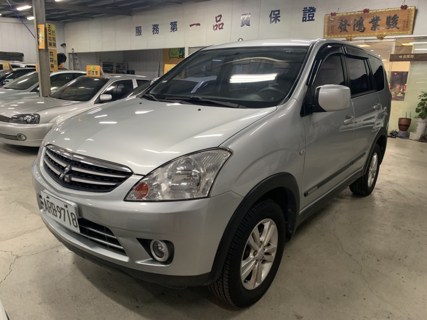 2009 Mitsubishi 三菱 Zinger