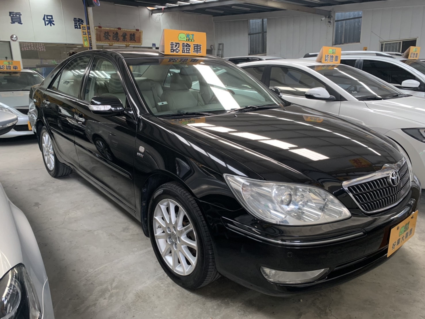 2005 Toyota 豐田 Camry