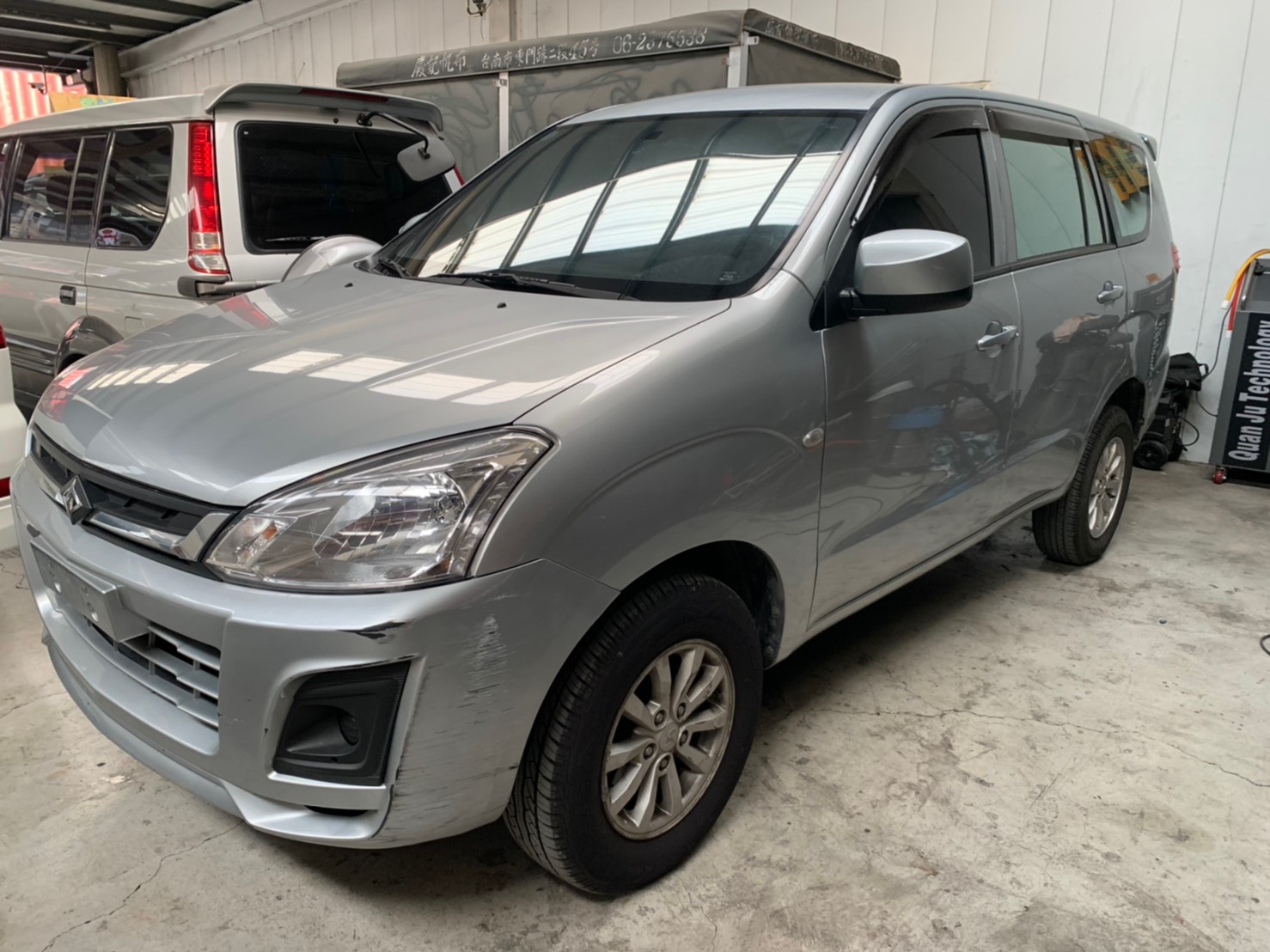 2016 Mitsubishi 三菱 Zinger