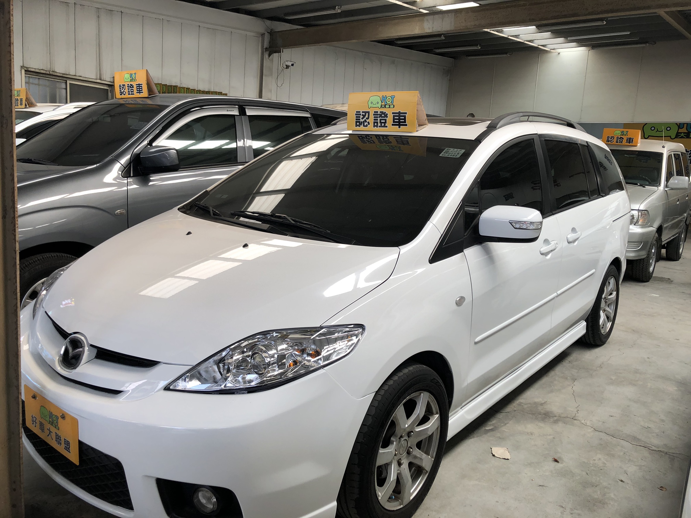 2006 Mazda 馬自達 5