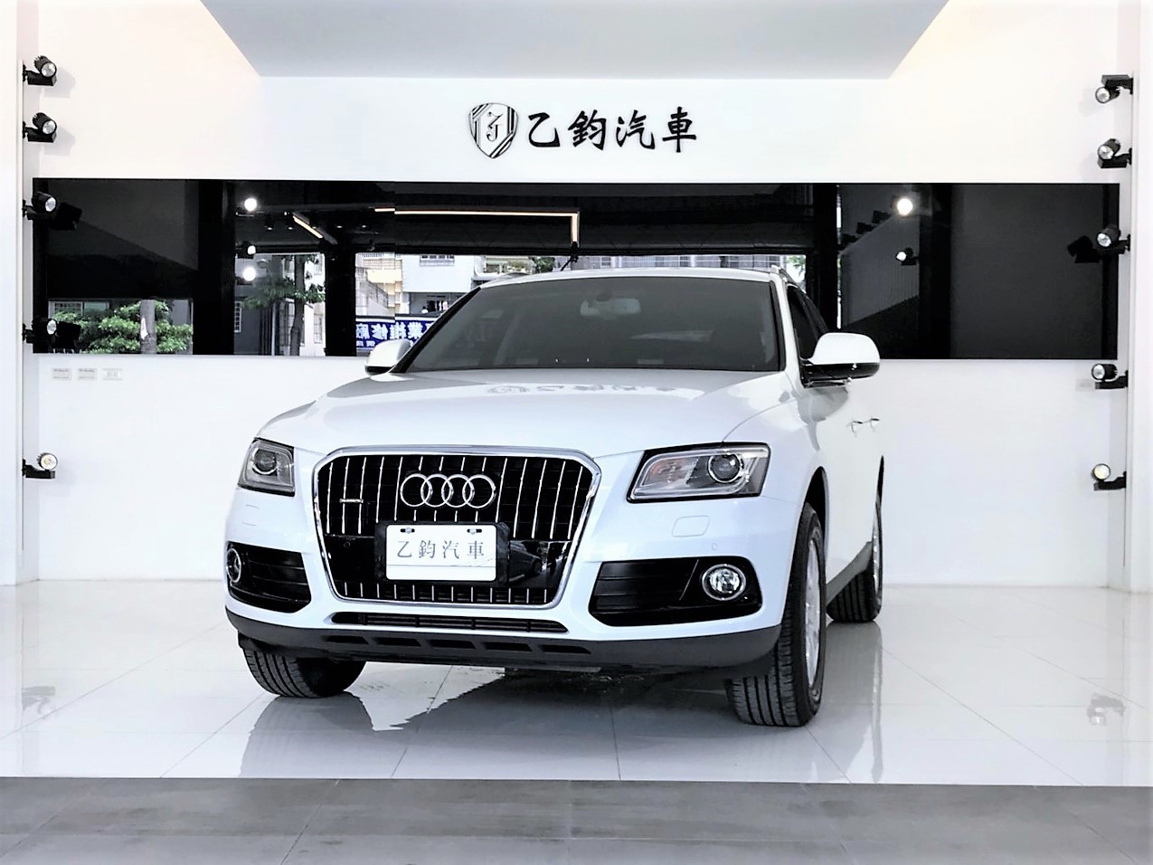 2015 Audi Q5