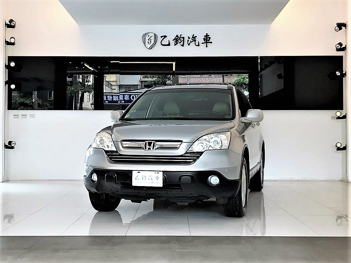 2007 Honda Cr-v