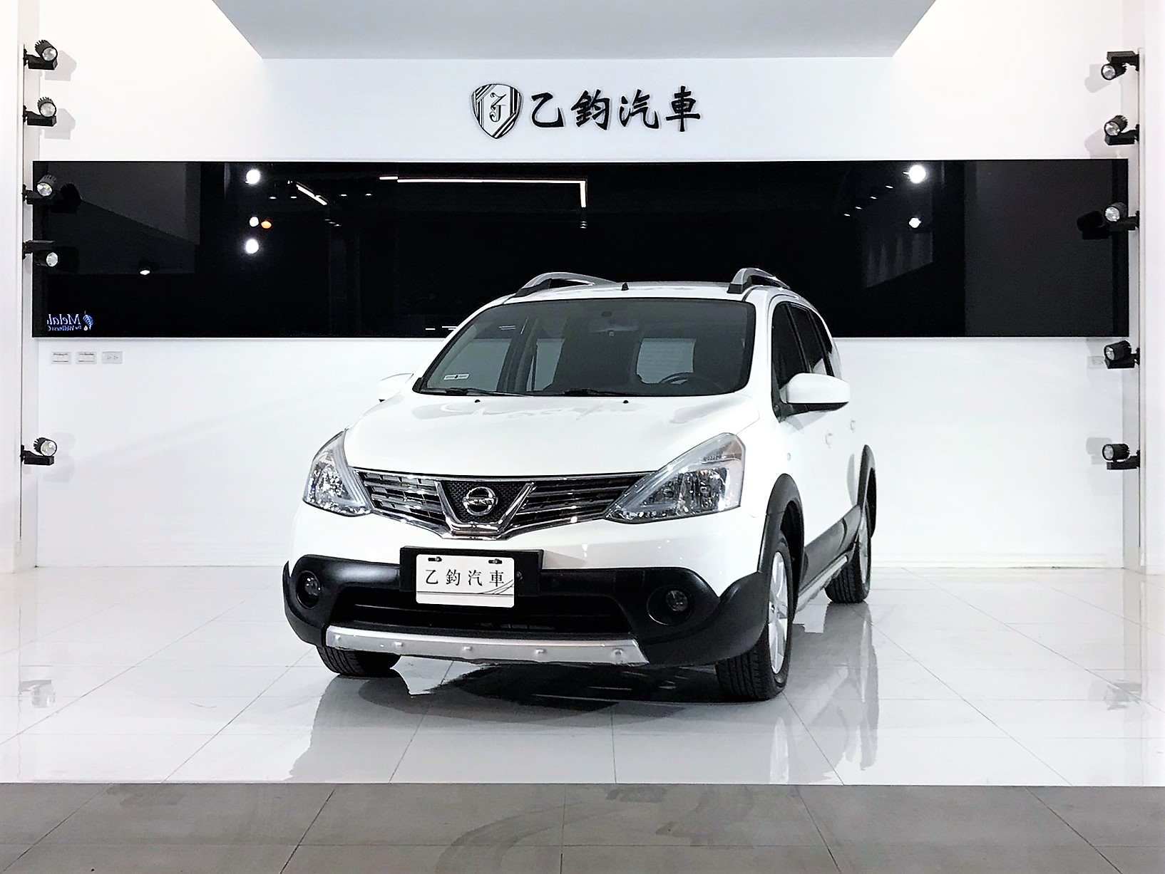 2015 Nissan Livina