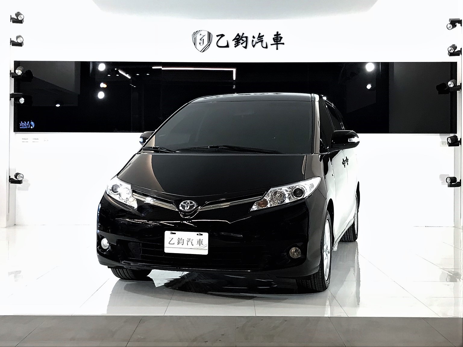 2014 Toyota Previa