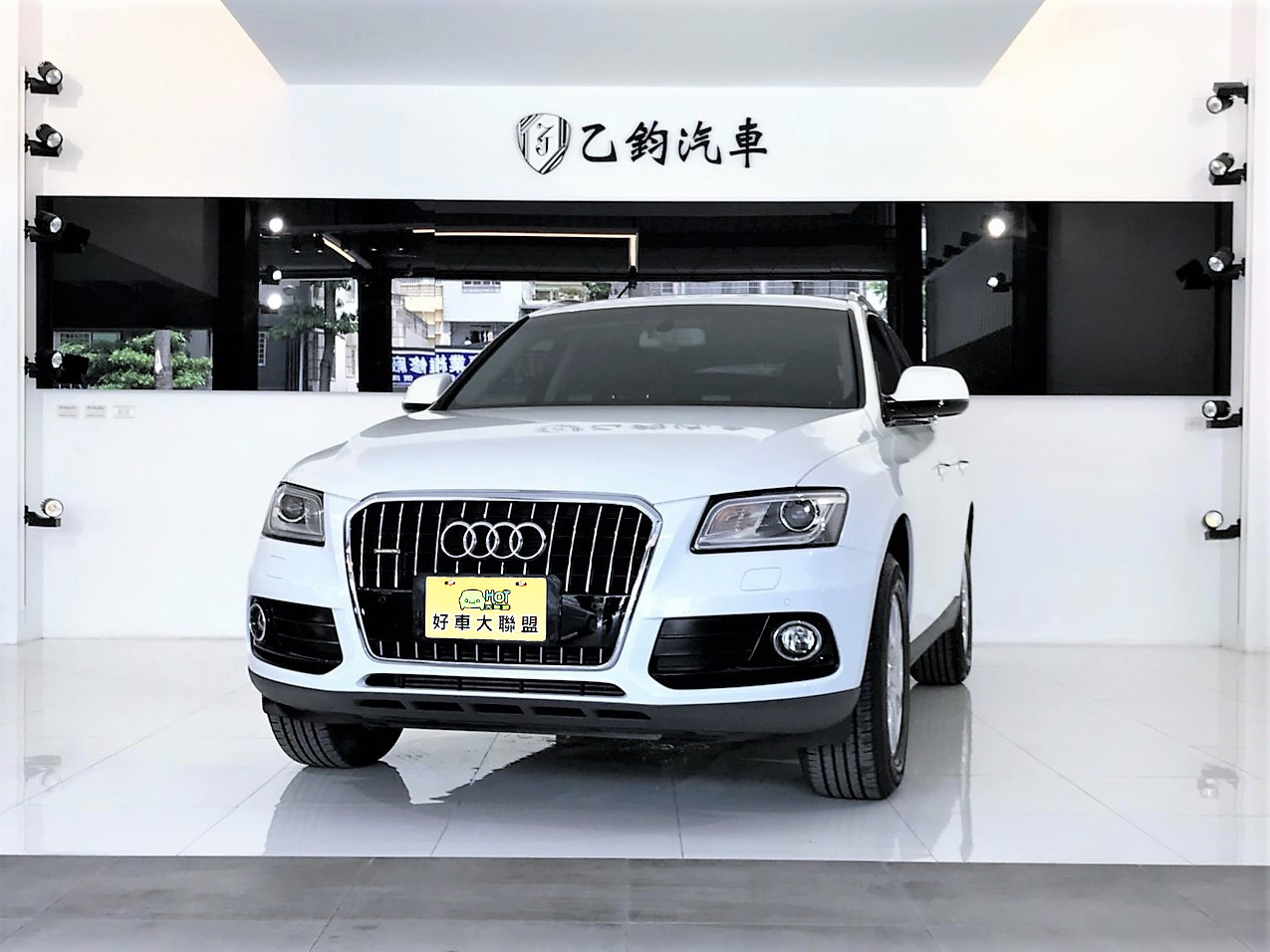 2015 Audi Q5