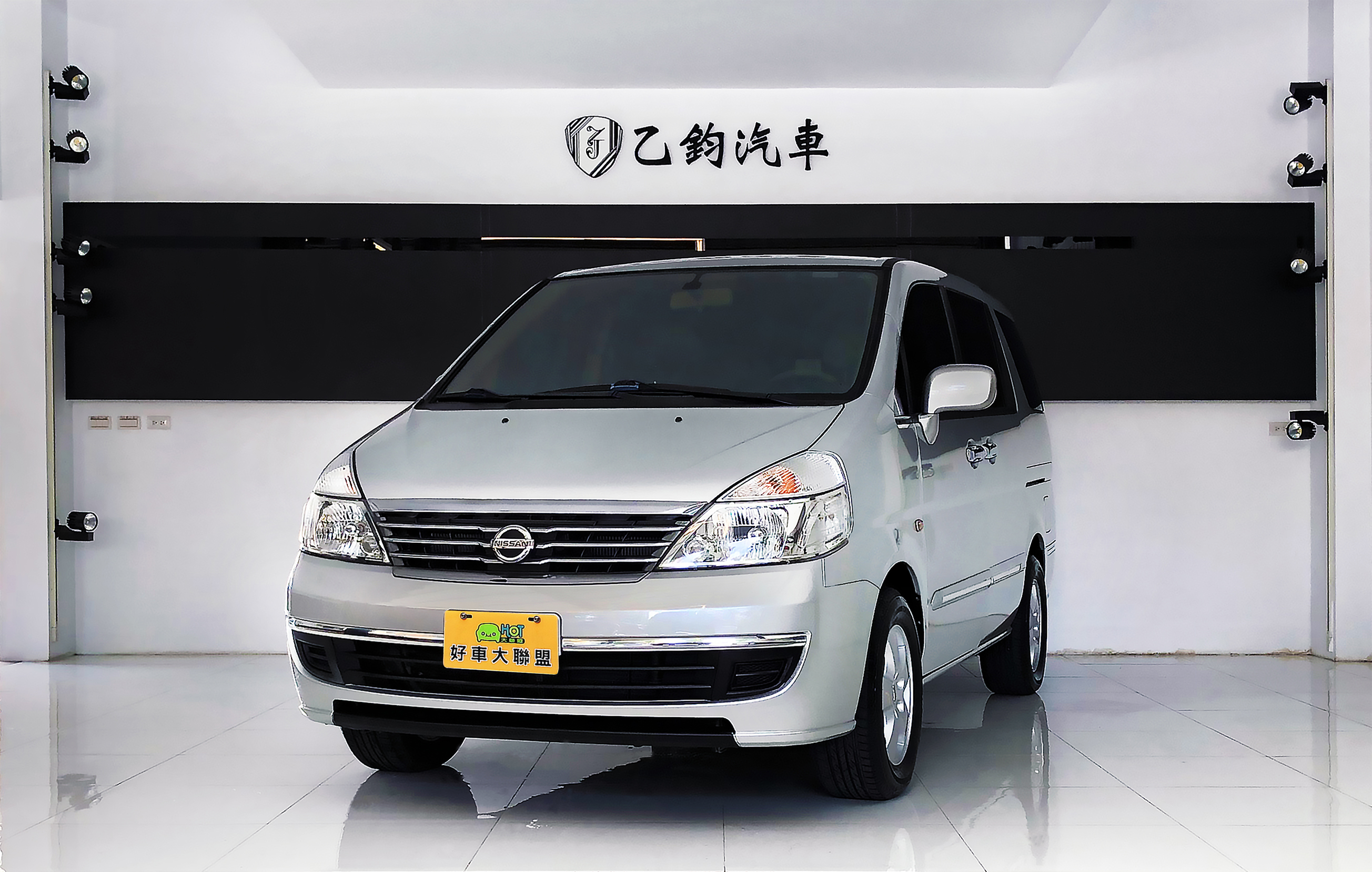 2011 Nissan Sentra
