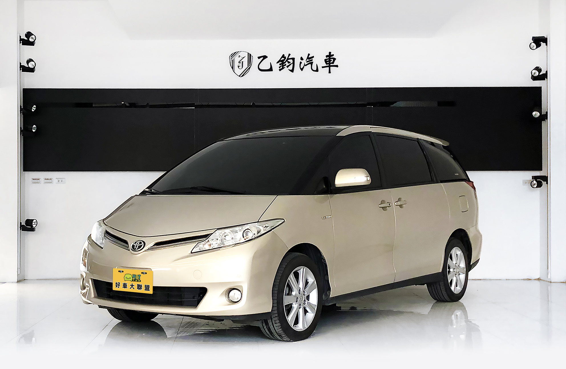 2009 Toyota 豐田 Previa