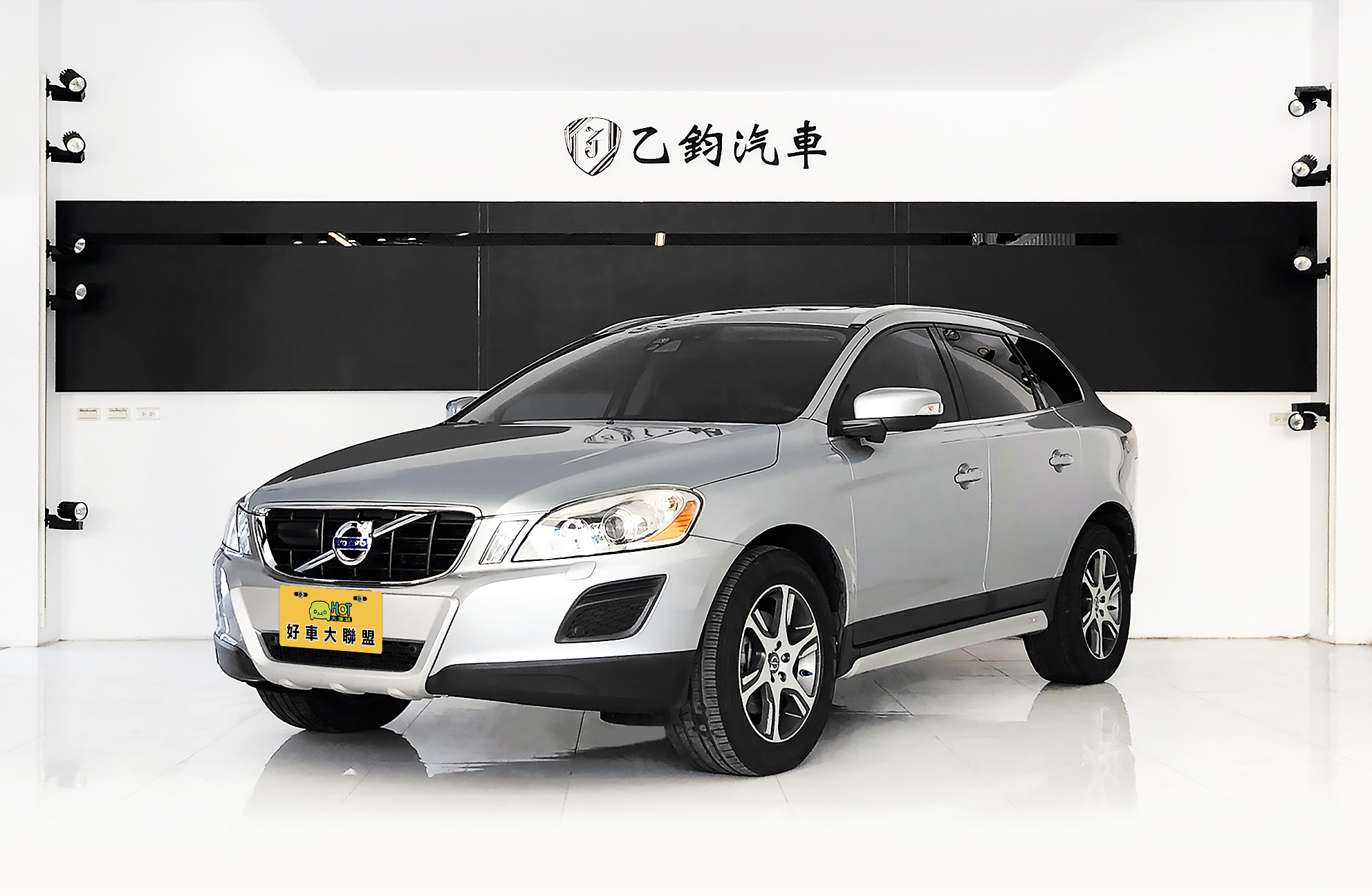 2010 Volvo 富豪 Xc60