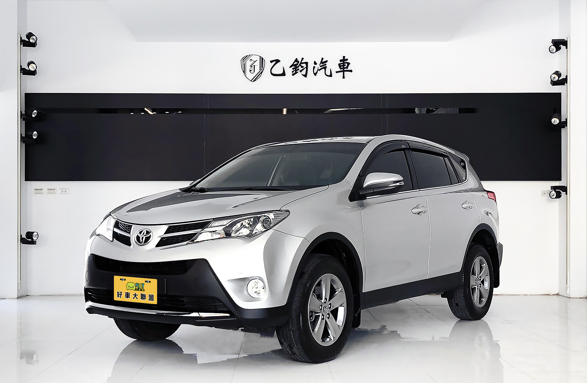 2015 Toyota 豐田 Rav4