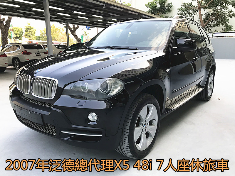 2007 BMW 寶馬 X5