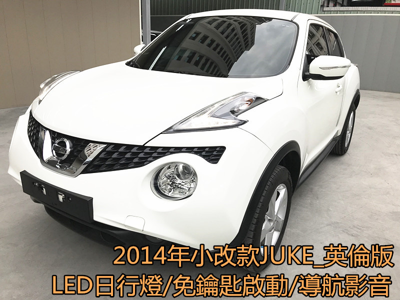 2014 Nissan Juke