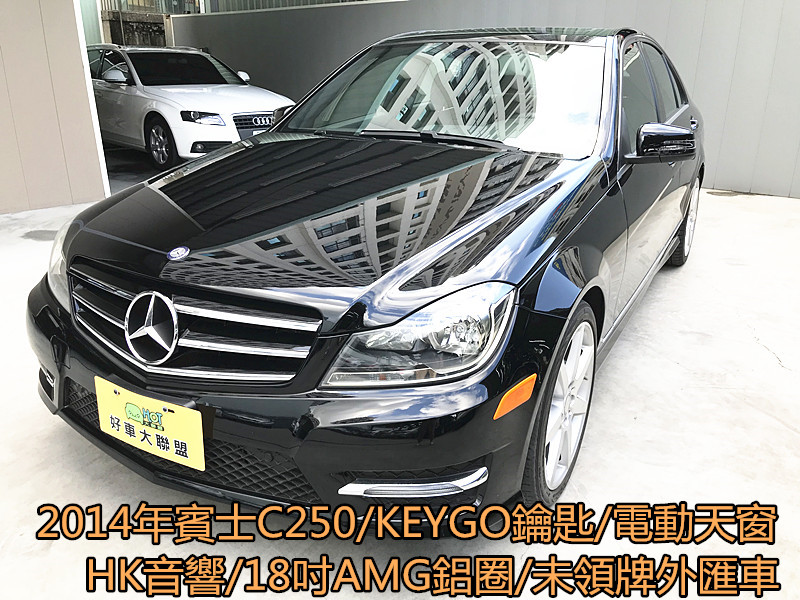 2014 M-Benz 賓士 C-class