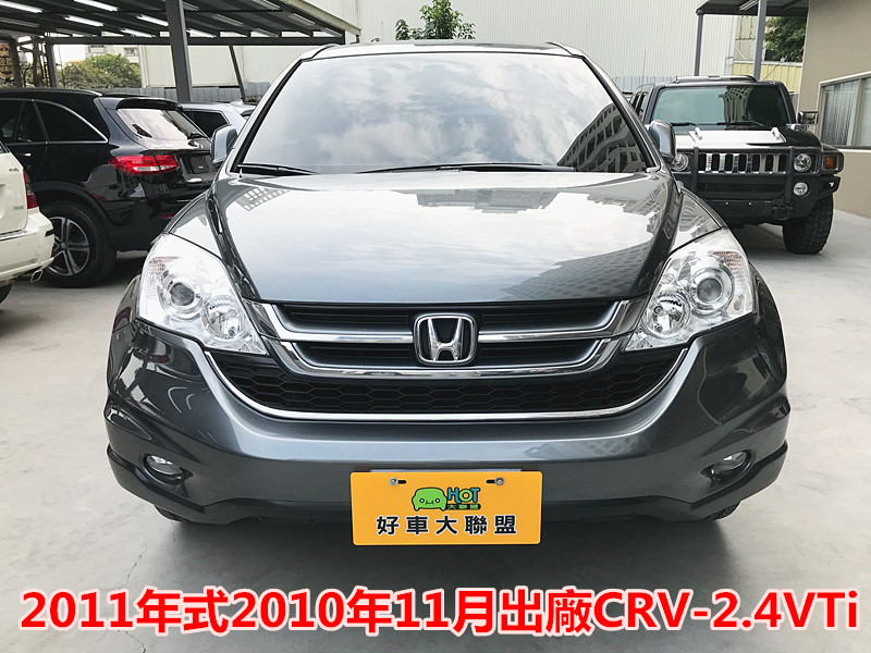 2010 Honda 本田 Cr-v