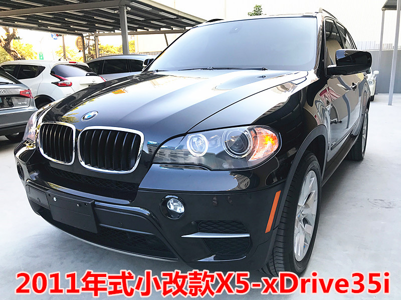 2010 BMW 寶馬 X5