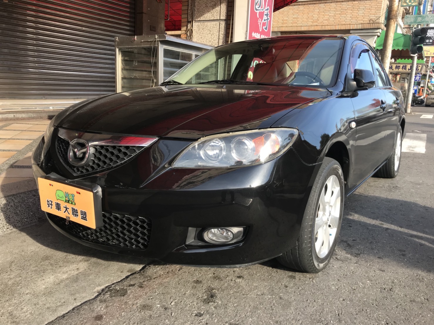 2007 Mazda 3