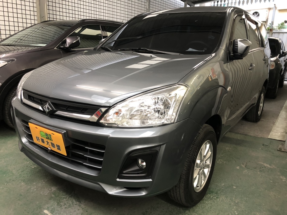 2015 Mitsubishi Zinger