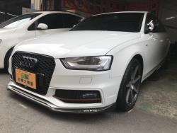 2015 Audi 奧迪 A4 sedan