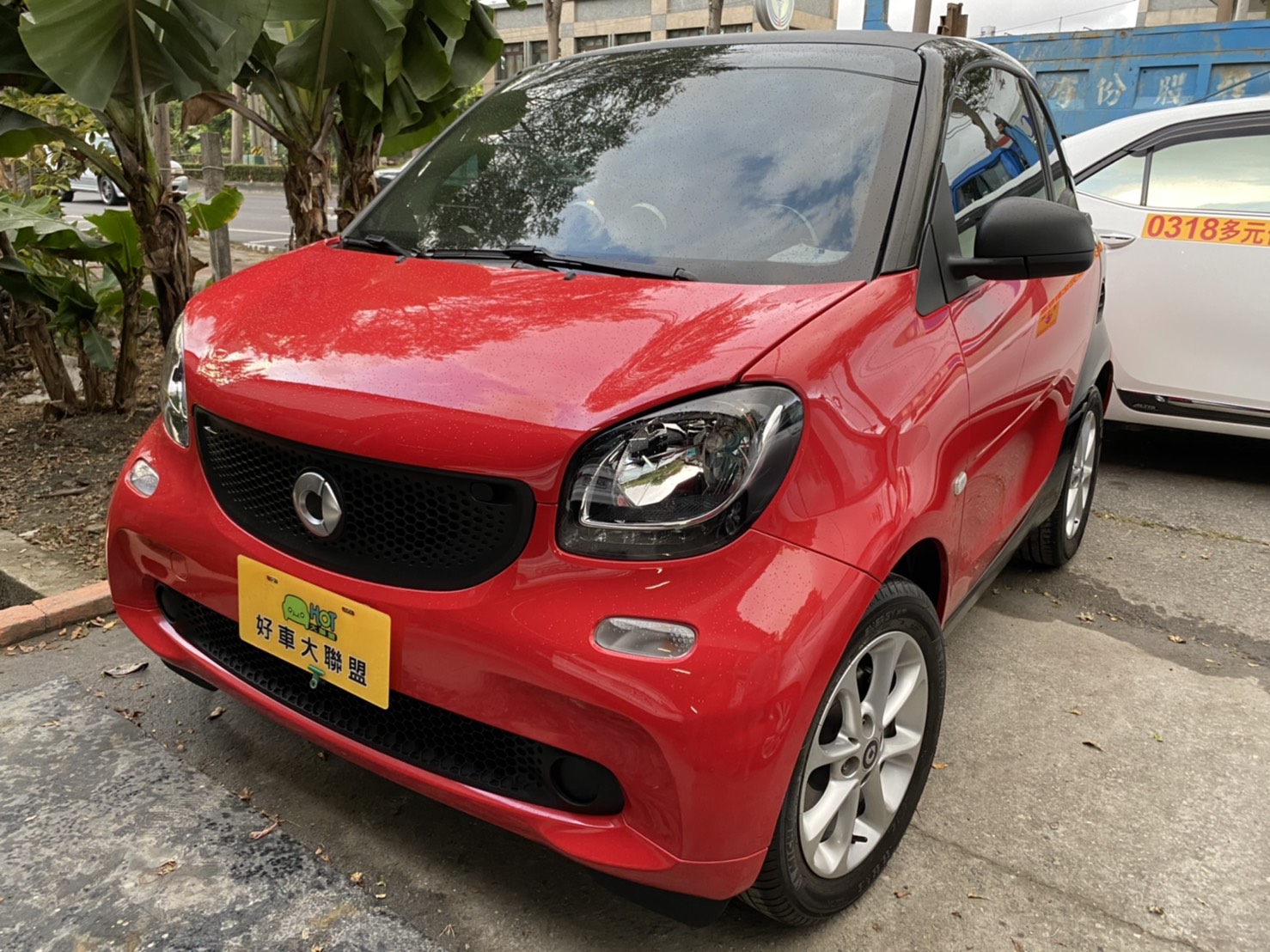 2016 Smart Fortwo