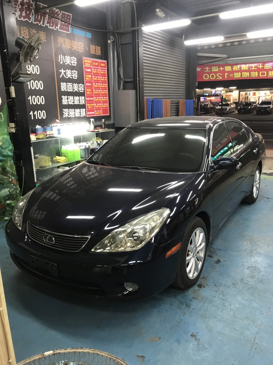 2005 Lexus 凌志 Es