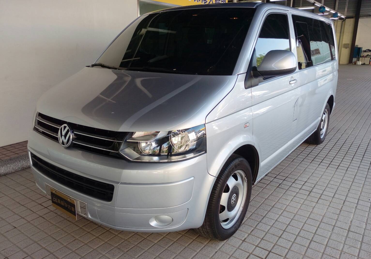 2015 Volkswagen T5