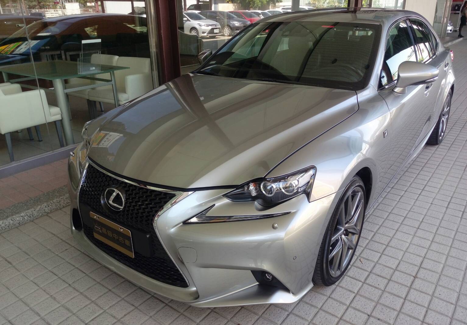 2015 Lexus Is