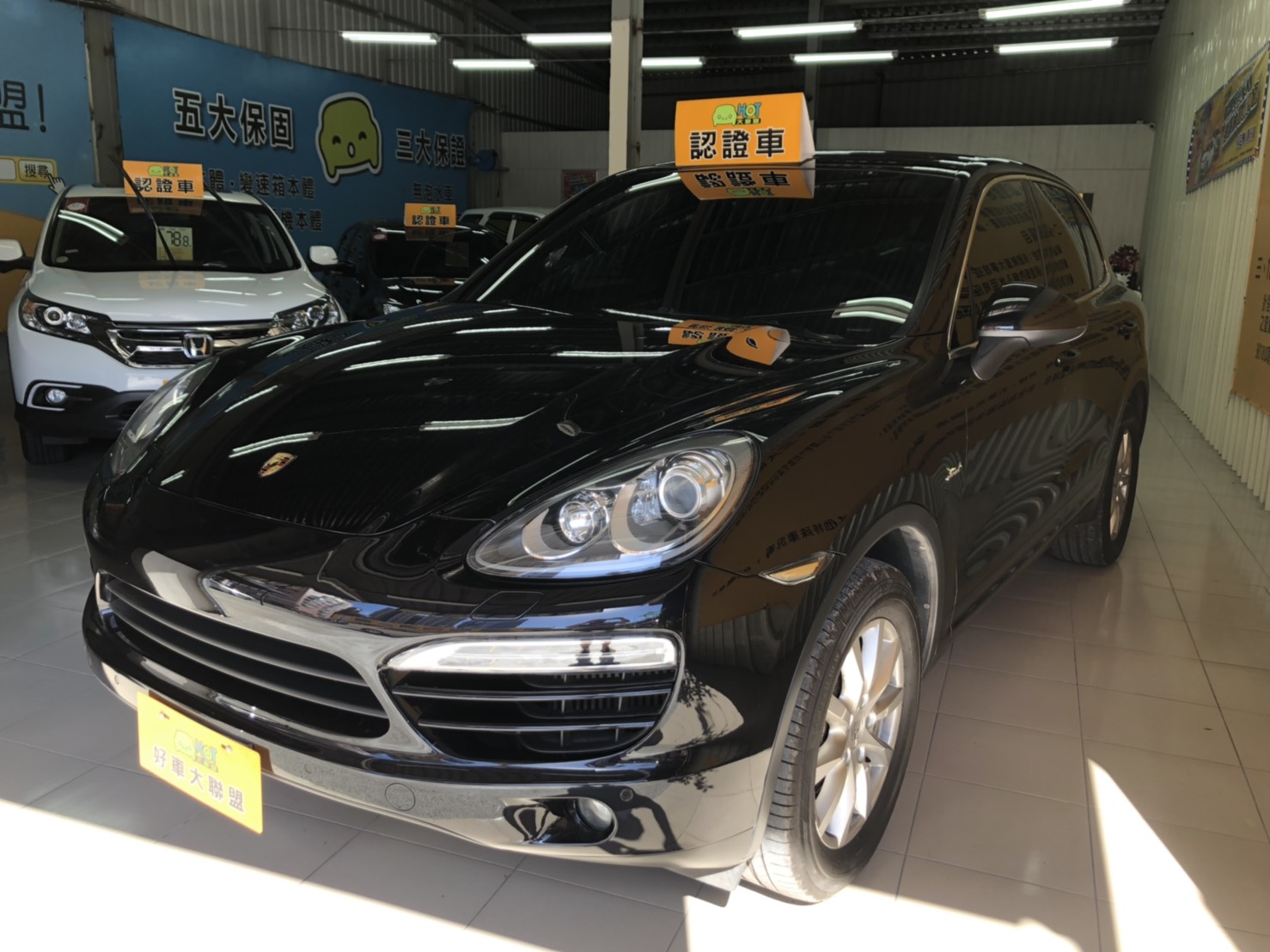 2012 Porsche Cayenne