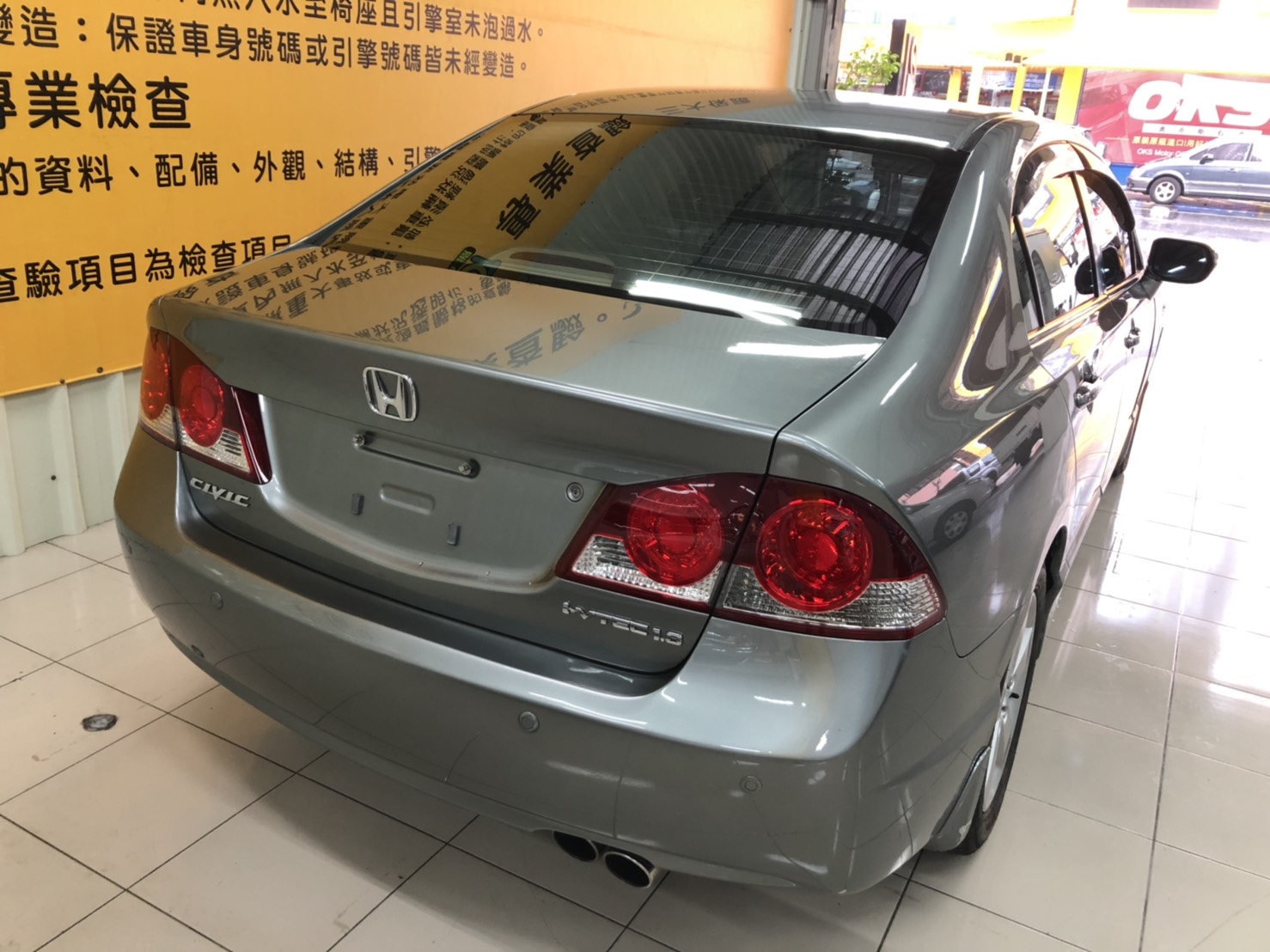 2007 Honda 本田 Civic