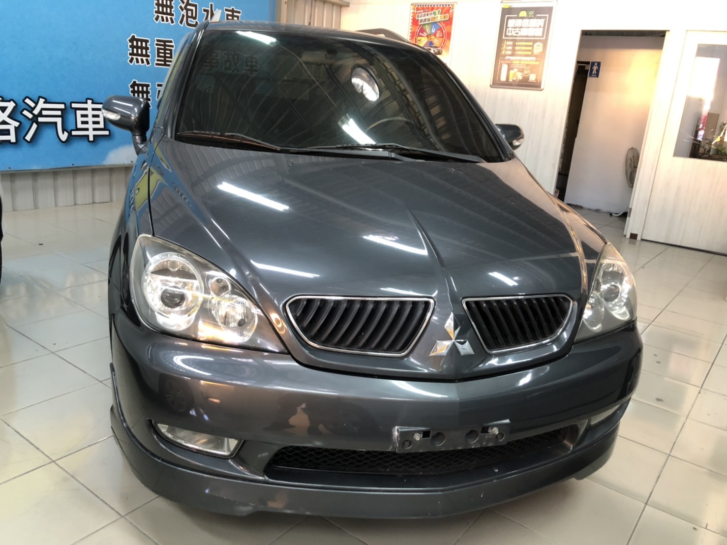 2006 Mitsubishi 三菱 Savrin