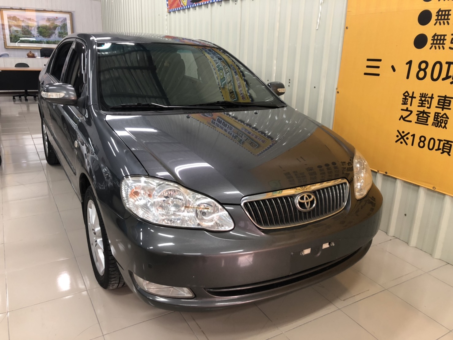 2007 Toyota 豐田 Corolla altis