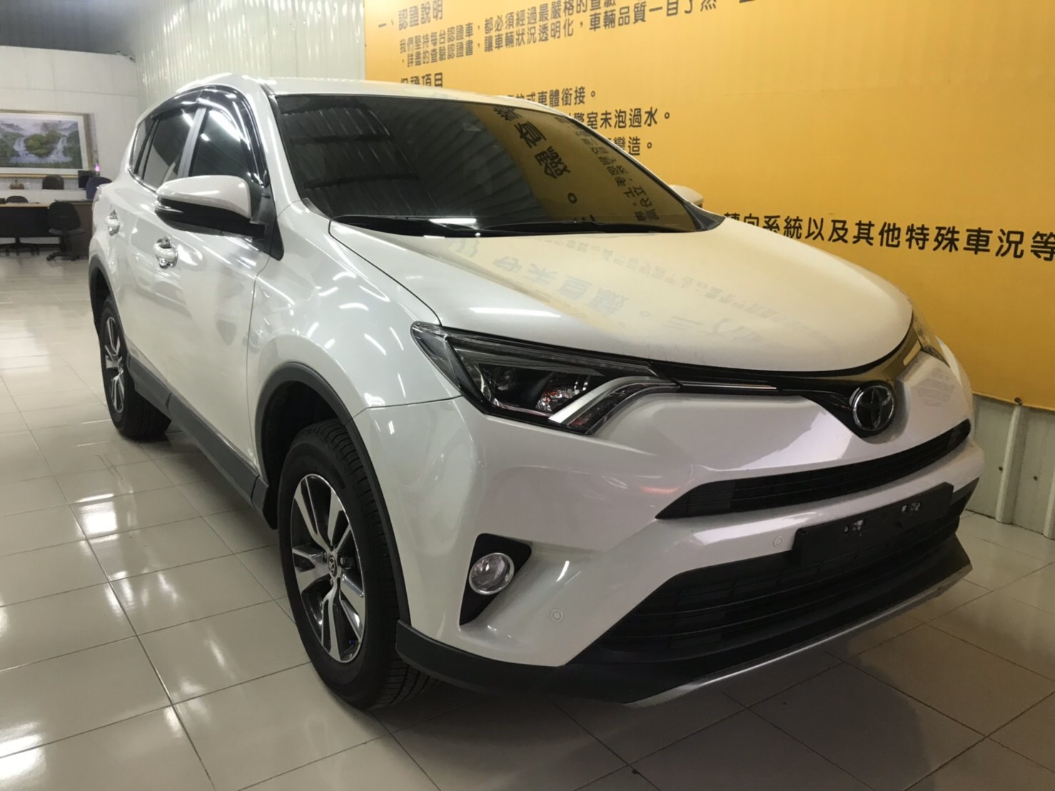 2016 Toyota 豐田 Rav4