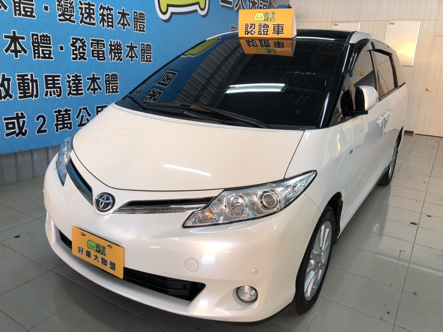 2014 Toyota 豐田 Previa