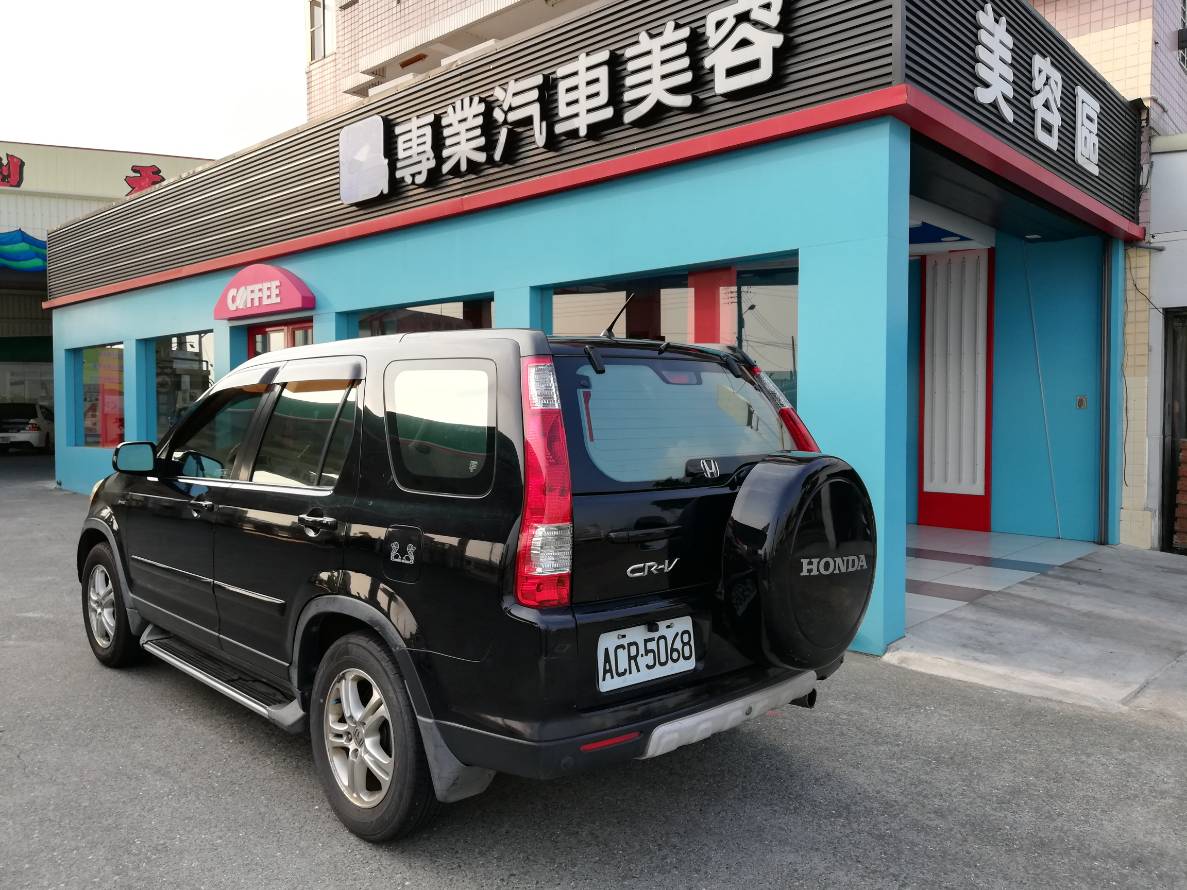 2005 Honda Cr-v