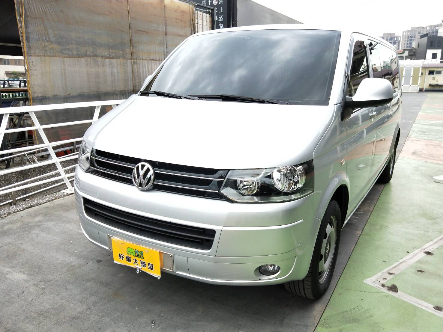 2015 Volkswagen T5