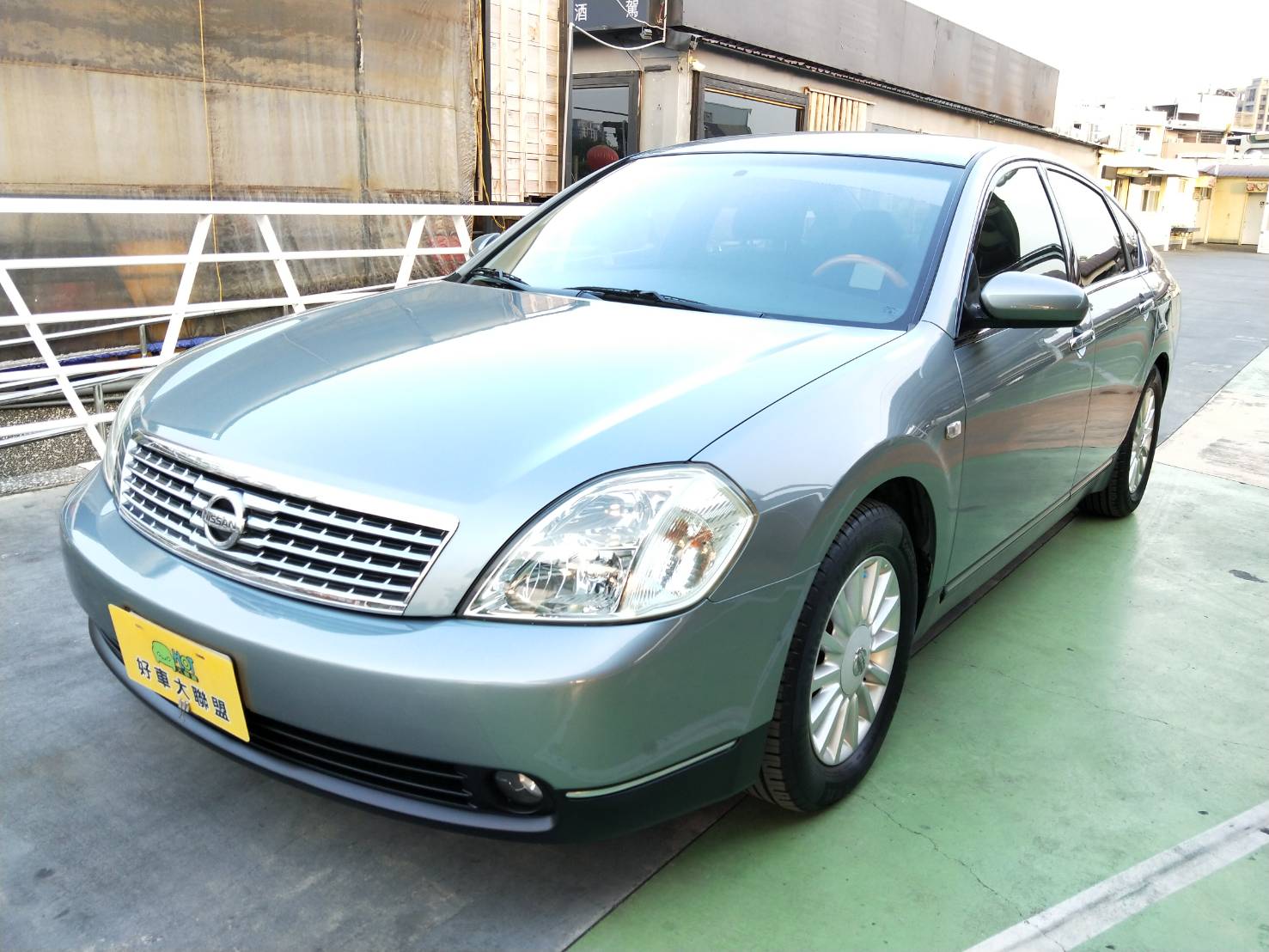 2005 Nissan Teana