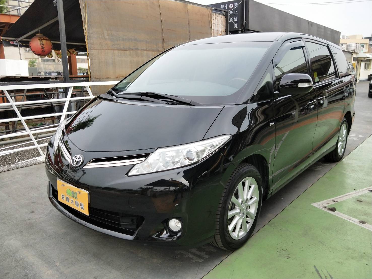 2015 Toyota 豐田 Previa