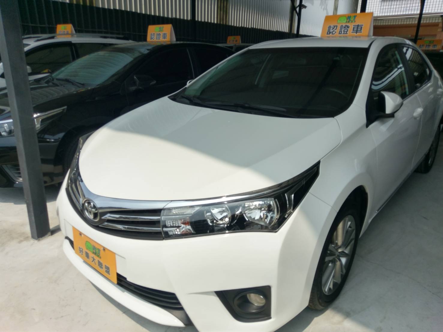 2015 Toyota Corolla altis
