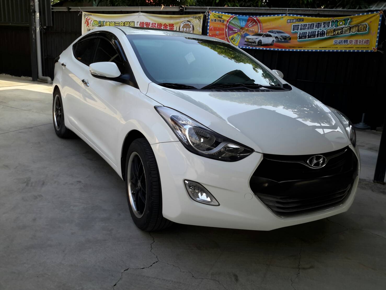 2012 Hyundai 現代 Elantra