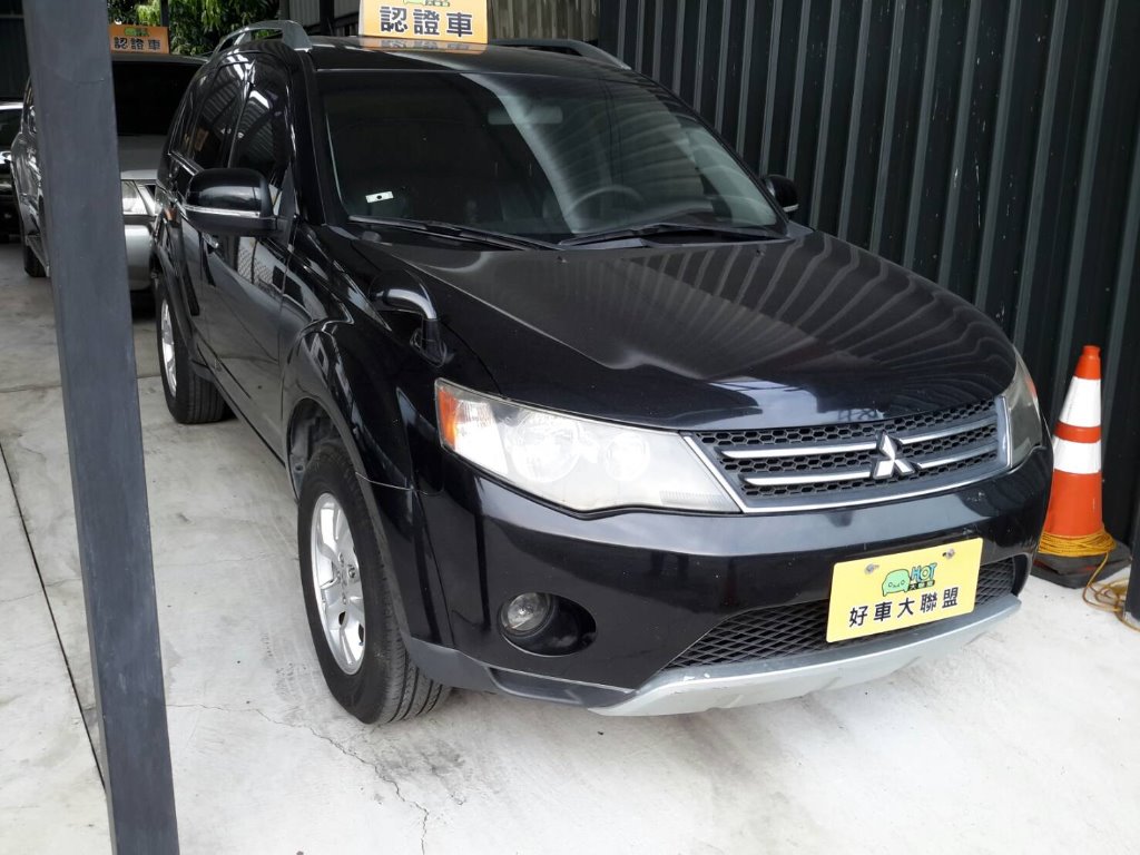 2008 Mitsubishi 三菱 Outlander