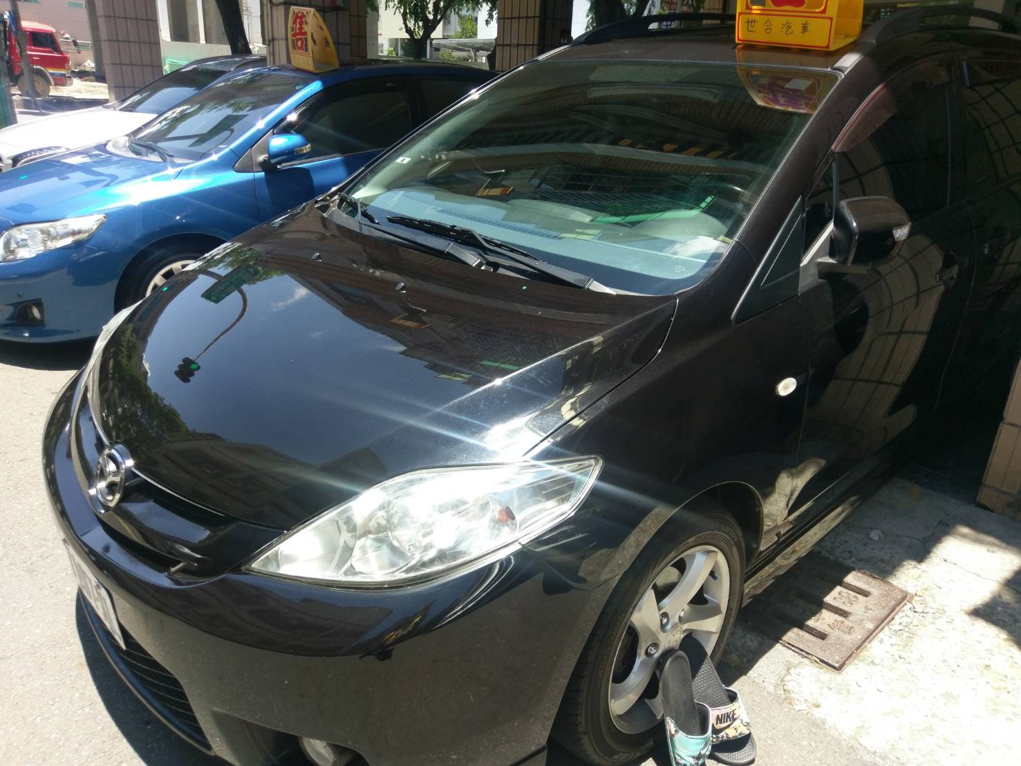 2008 Mazda 5