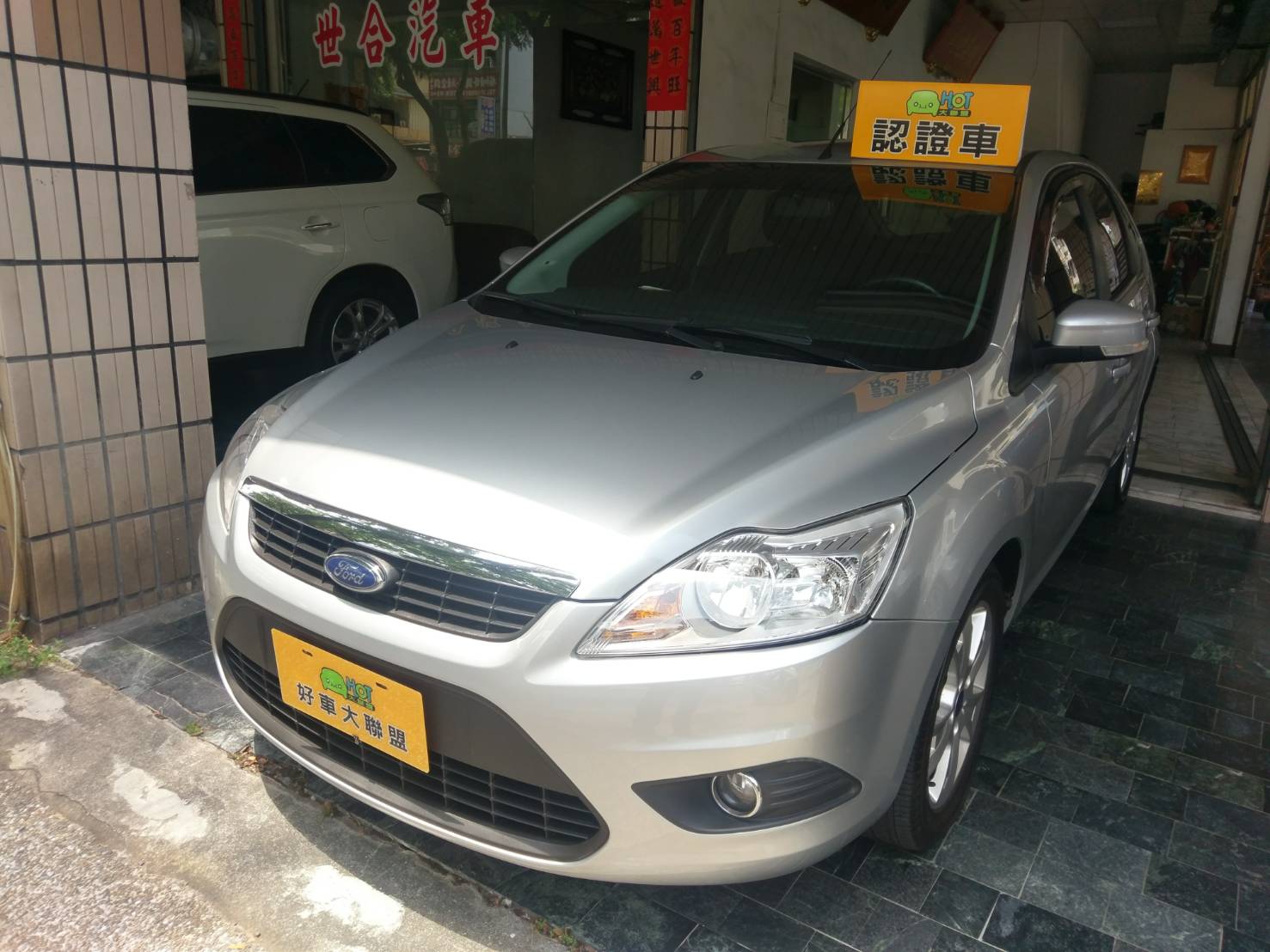 2012 Ford Focus