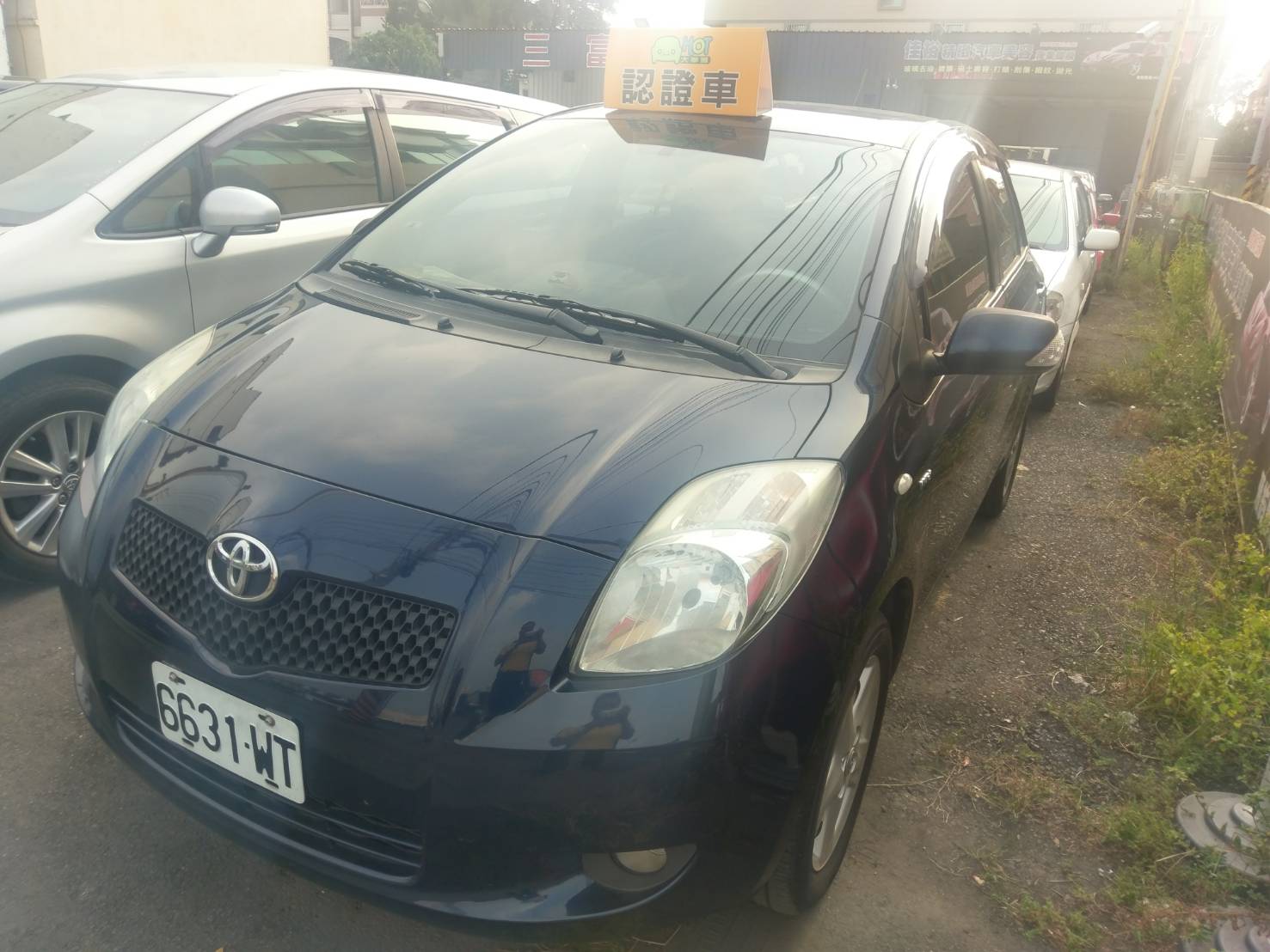 2008 Toyota Yaris