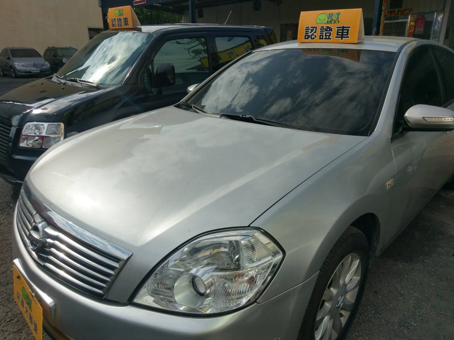 2007 Nissan Teana