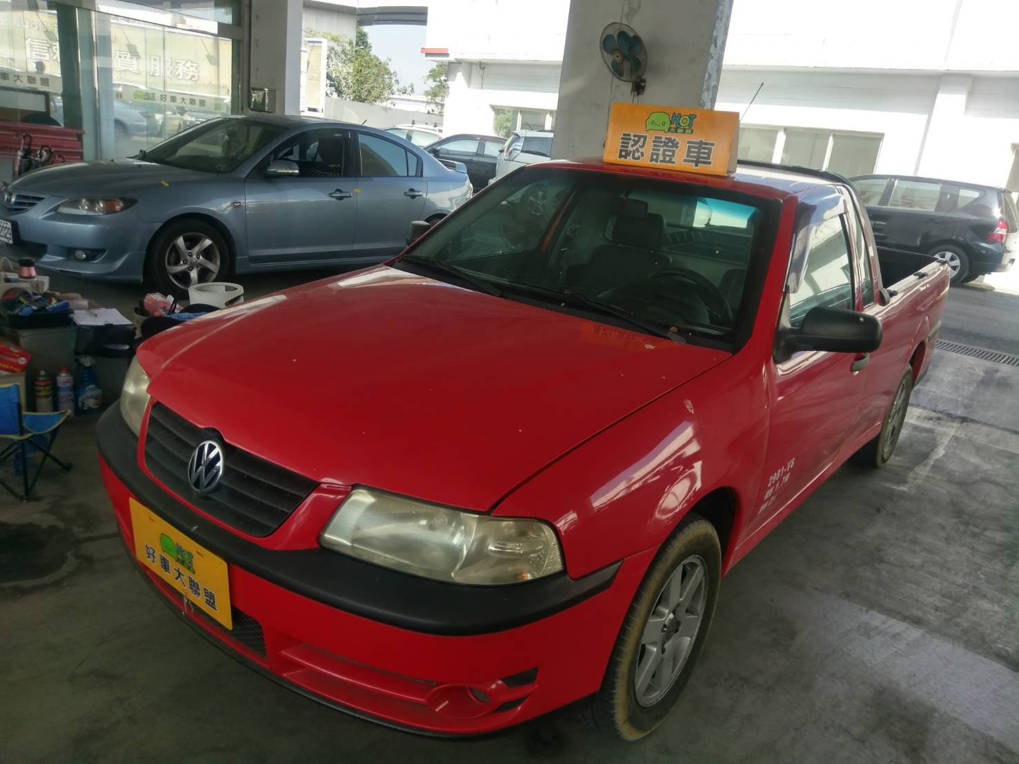 2005 Volkswagen 商用車