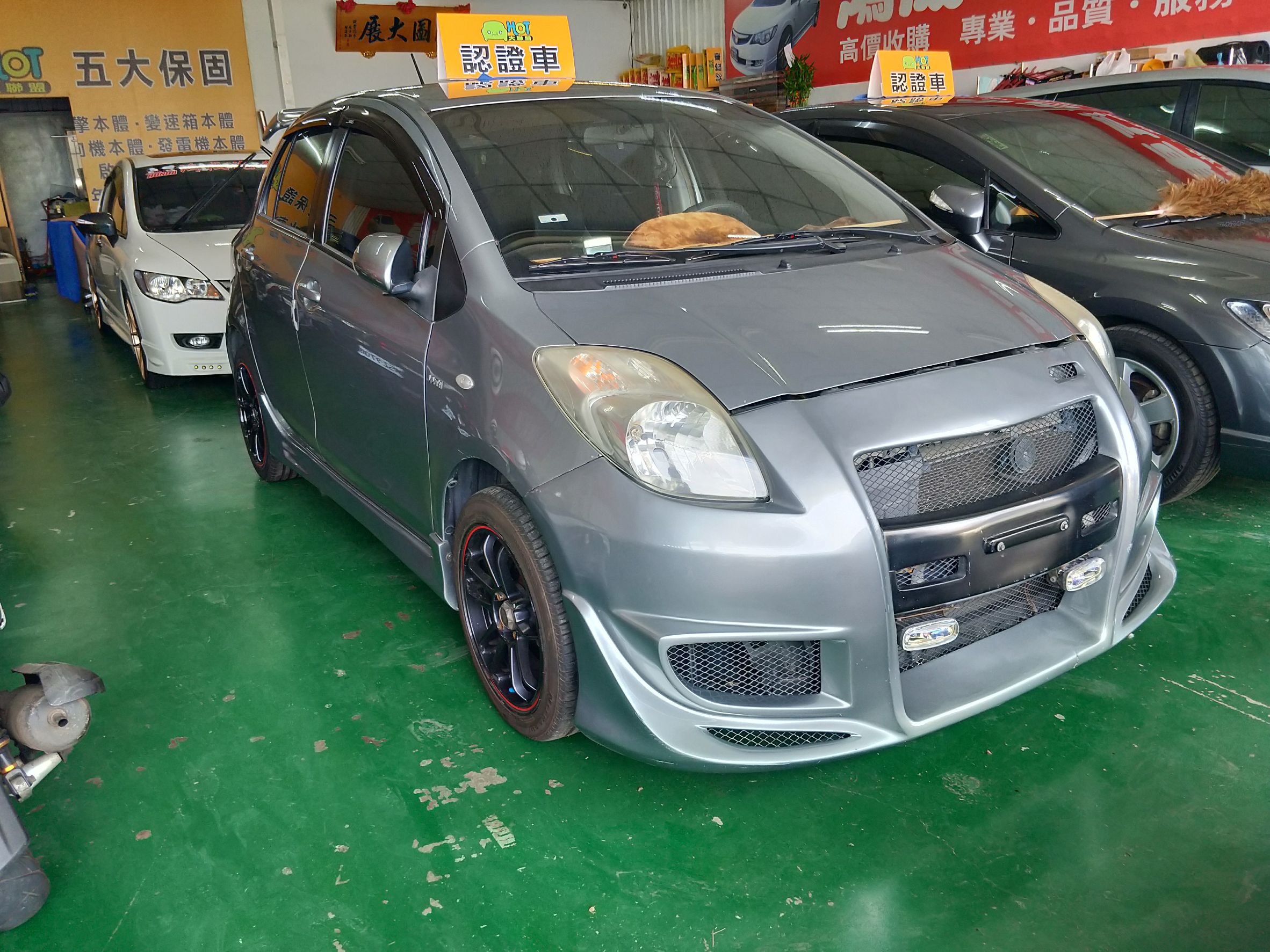 2008 Toyota Yaris