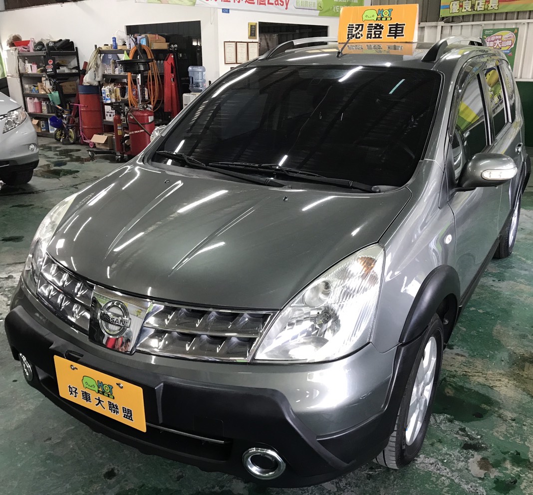 2012 Nissan Livina