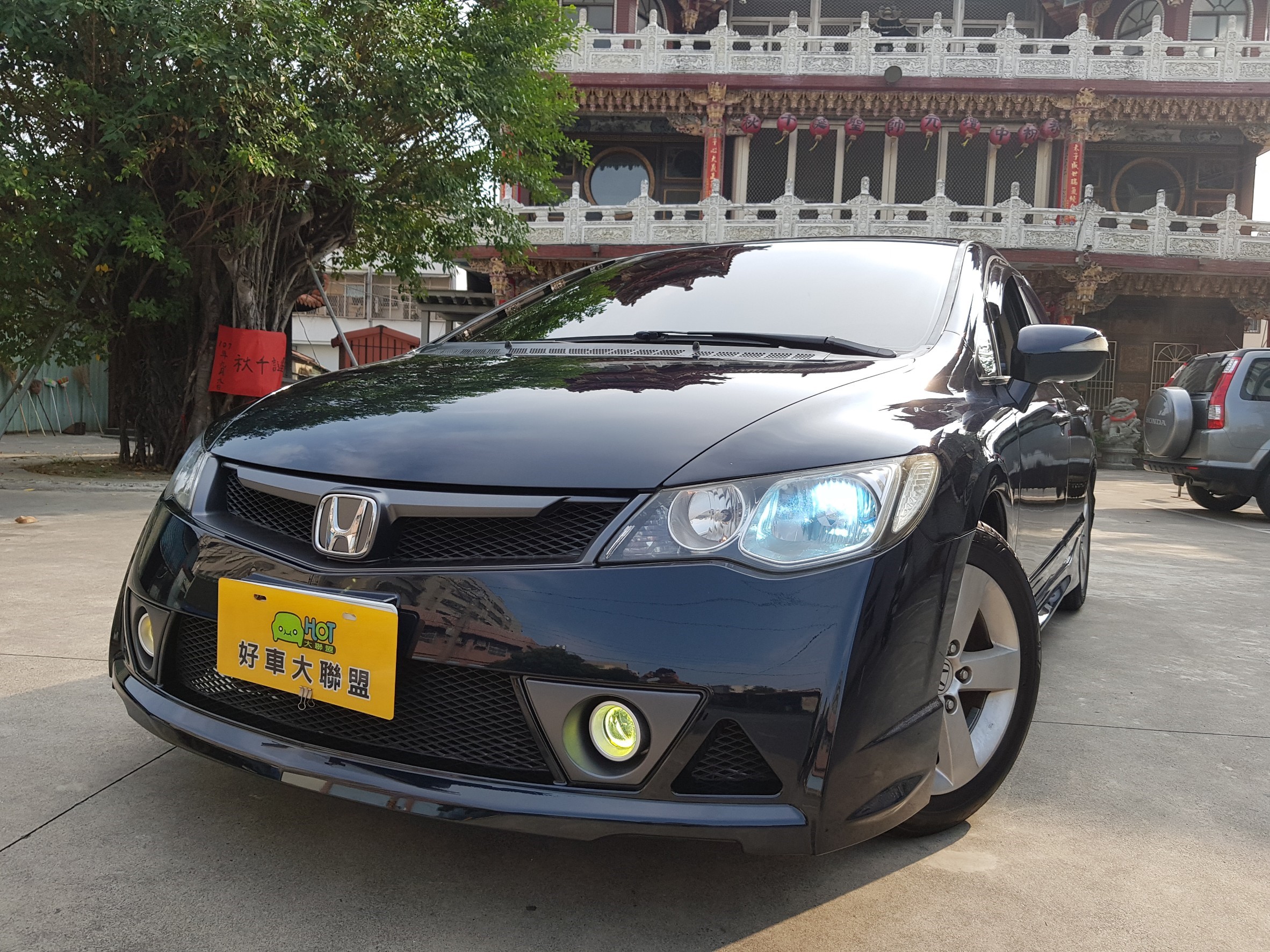 2006 Honda Civic