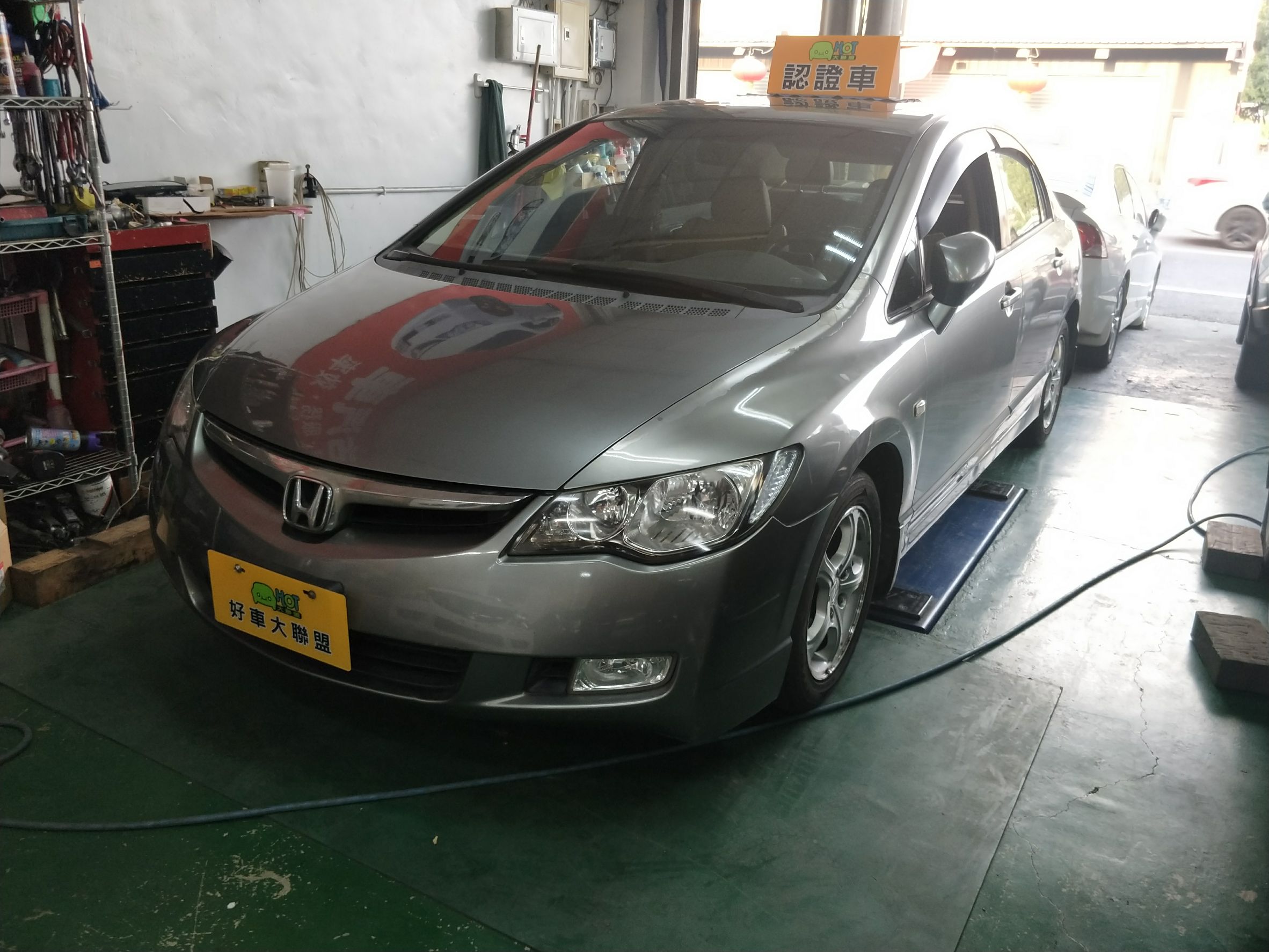 2007 Honda Civic