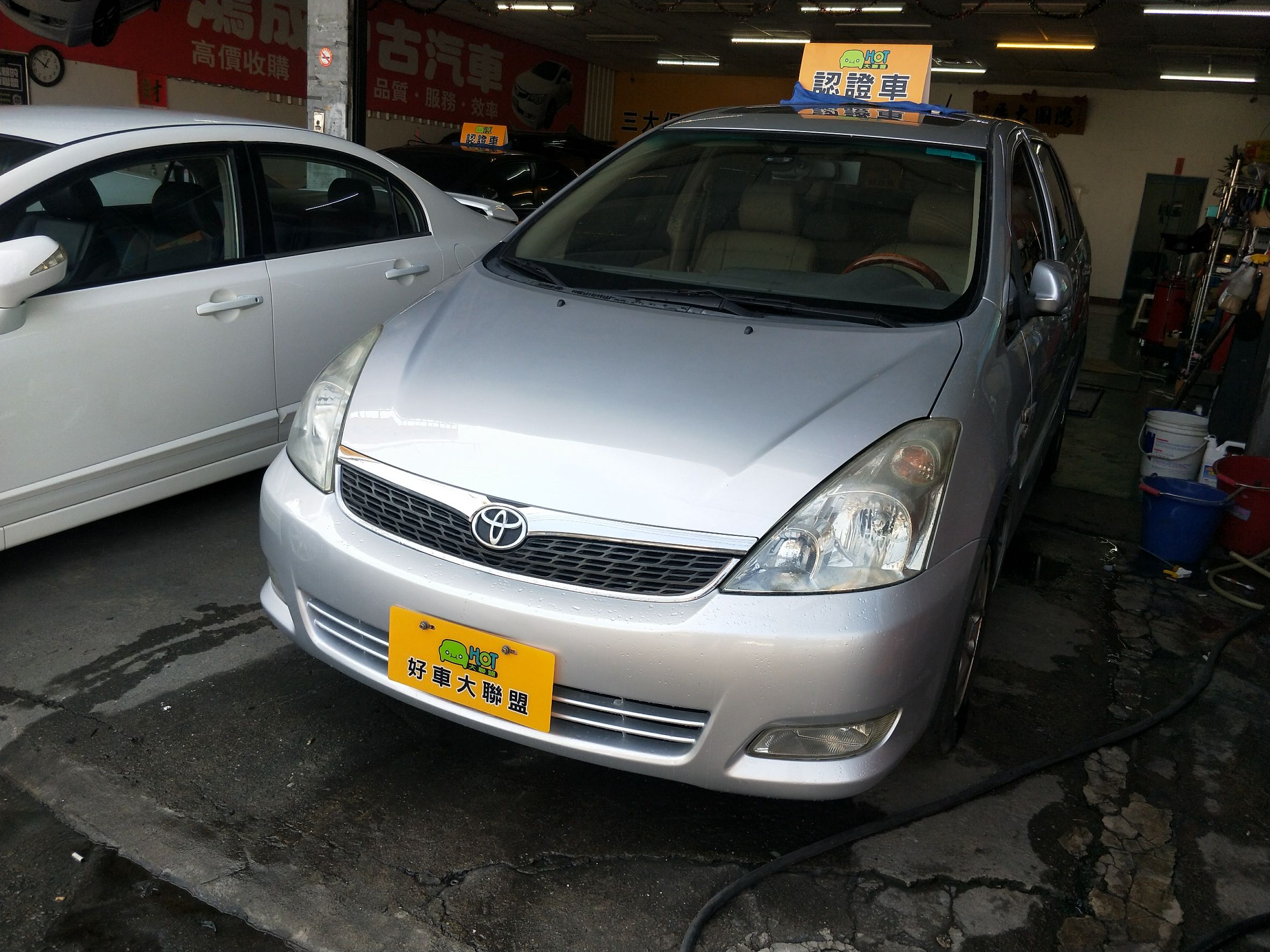 2004 Toyota Wish